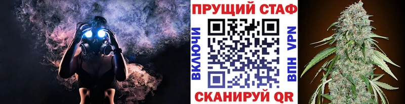 Виды наркоты Пустошка Альфа ПВП  Кокаин  Меф  Марихуана 