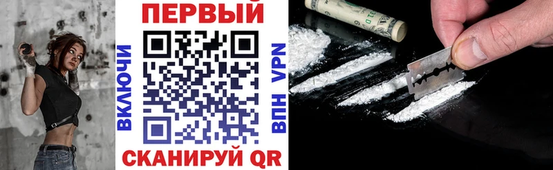АМФ VHQ  купить  цена  Пустошка 
