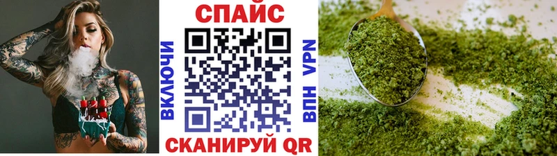 купить наркотики сайты Пустошка Бутират бутик