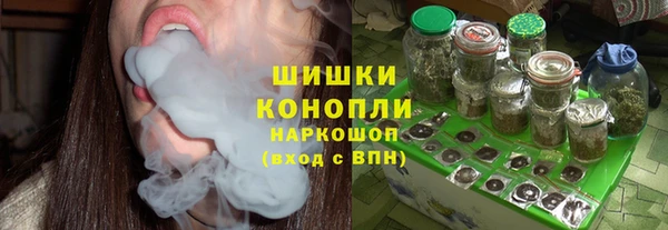 гашиш Навашино