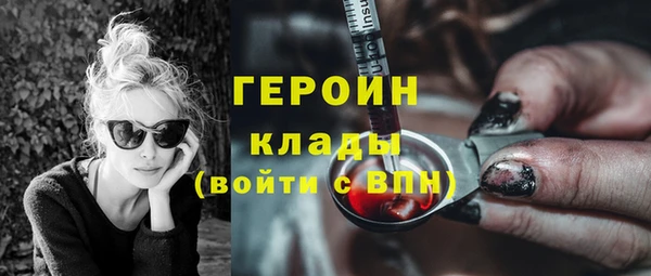 кокс Армянск