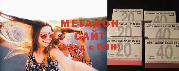 MDMA Алзамай