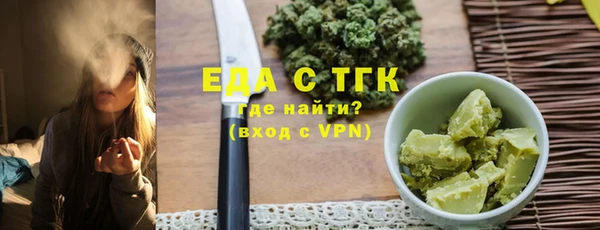 2c-b Алексин