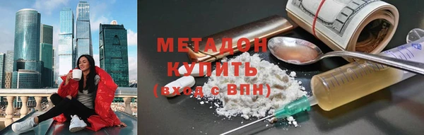 MDMA Алзамай