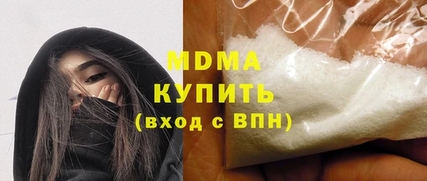 2c-b Алексин