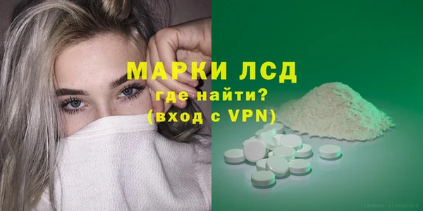 2c-b Алексин