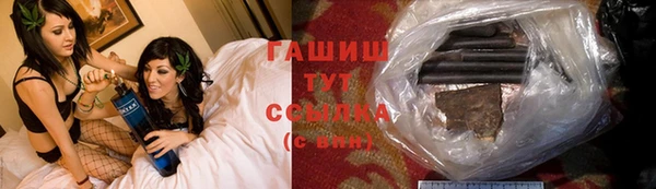 винт Арсеньев
