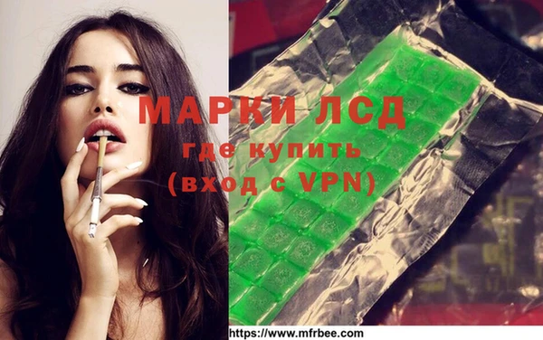 мдпв Наволоки
