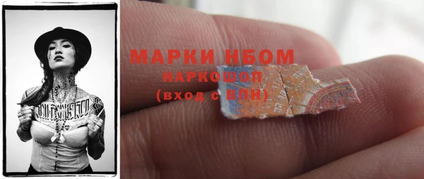 мет Алексеевка