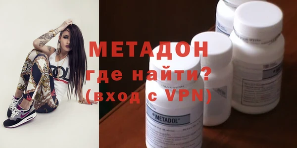 мет Алексеевка