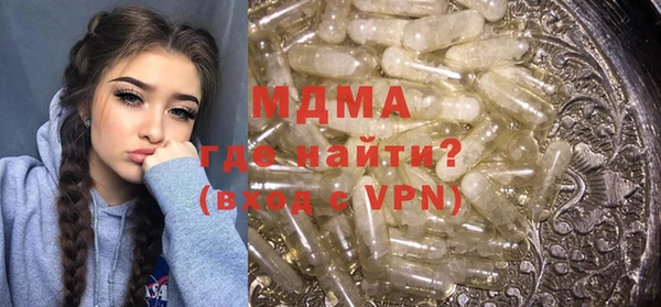 2c-b Алексин