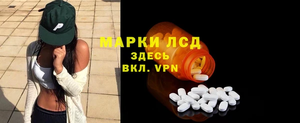 мет Алексеевка
