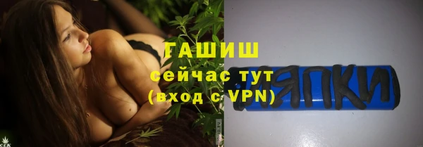 MDMA Алзамай