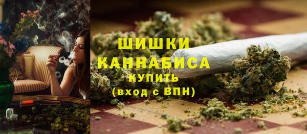 MDMA Алзамай