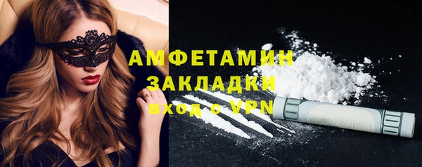 винт Арсеньев