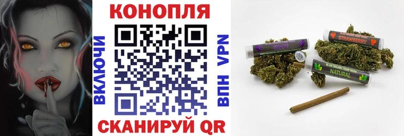 площадка формула  Пустошка  Марихуана VHQ 